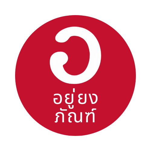YouYongPhan Co., Ltd.